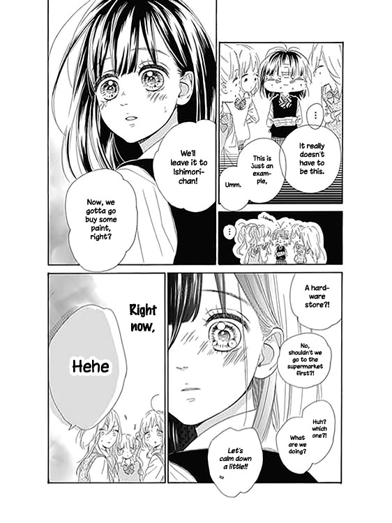 Honey Lemon Soda Chapter 12 page 13 - Chapter 12
