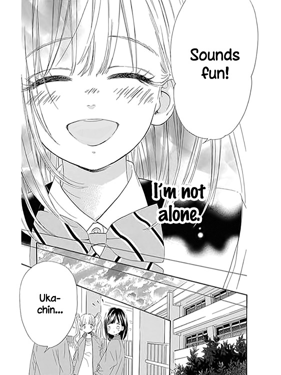 Honey Lemon Soda Chapter 12 page 14 - Chapter 12