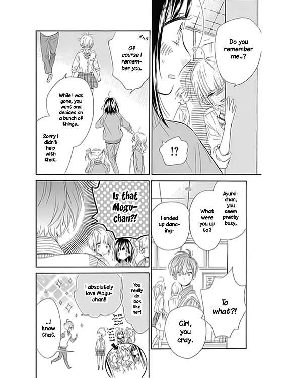 Honey Lemon Soda Chapter 12 page 15 - Chapter 12