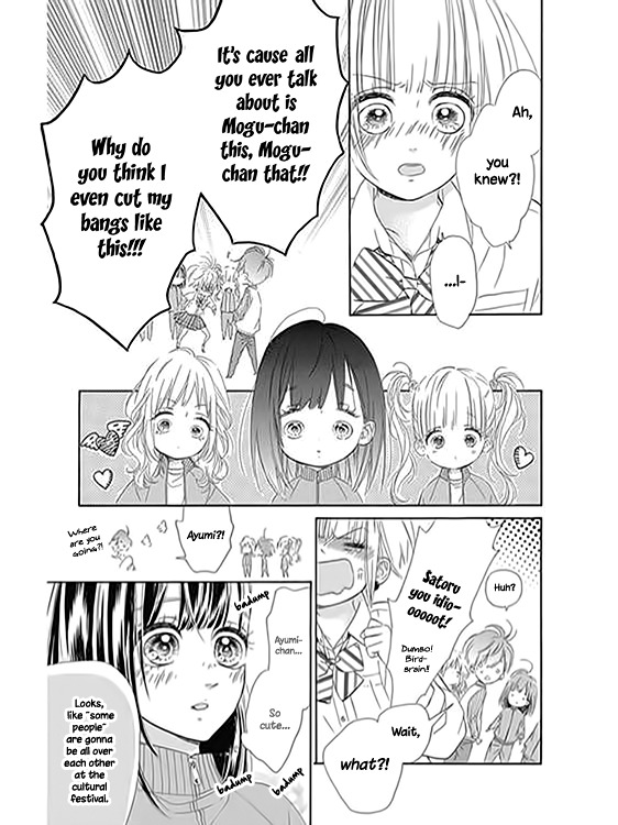 Honey Lemon Soda Chapter 12 page 16 - Chapter 12