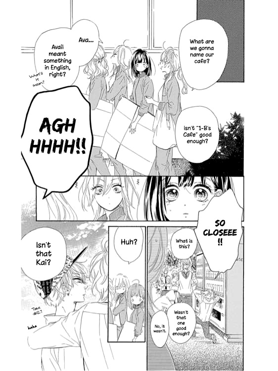 Honey Lemon Soda Chapter 12 page 18 - Chapter 12