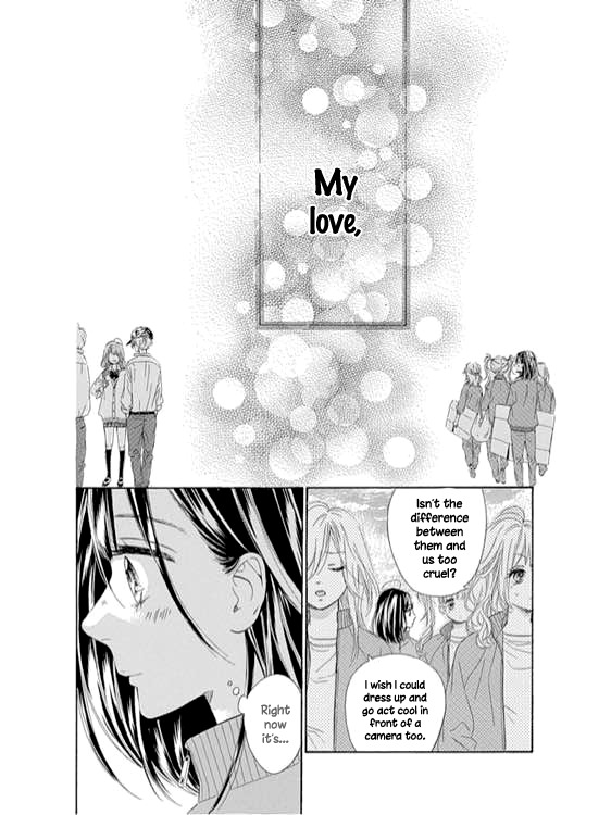 Honey Lemon Soda Chapter 12 page 21 - Chapter 12