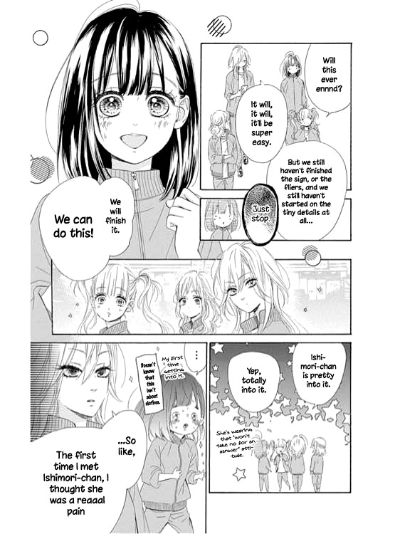 Honey Lemon Soda Chapter 12 page 24 - Chapter 12