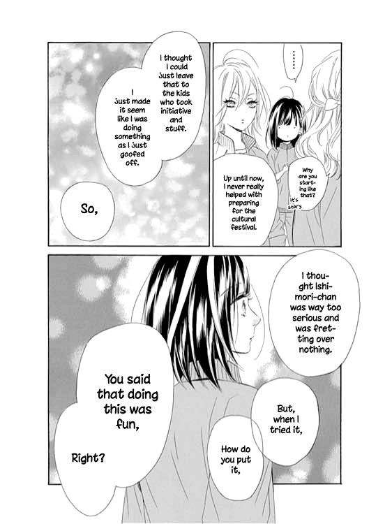 Honey Lemon Soda Chapter 12 page 25 - Chapter 12