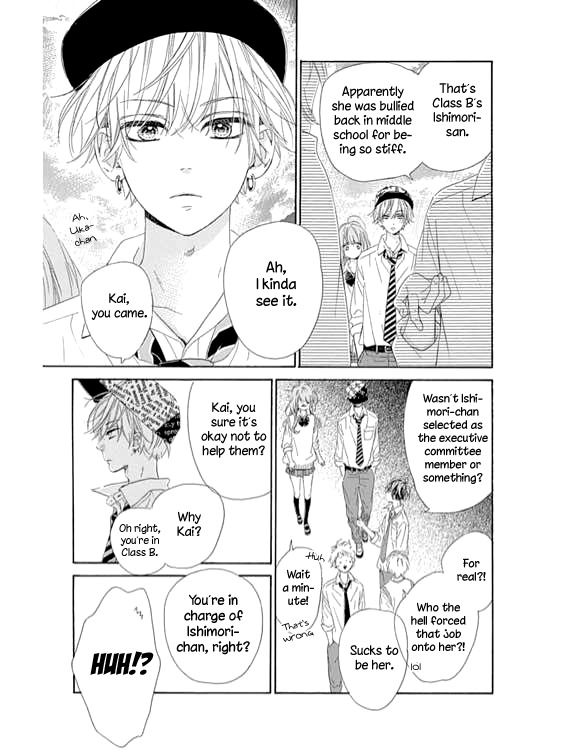 Honey Lemon Soda Chapter 12 page 28 - Chapter 12