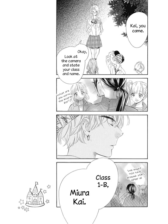 Honey Lemon Soda Chapter 12 page 32 - Chapter 12
