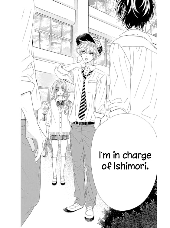 Honey Lemon Soda Chapter 12 page 33 - Chapter 12