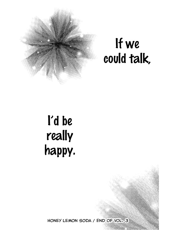 Honey Lemon Soda Chapter 12 page 42 - Chapter 12