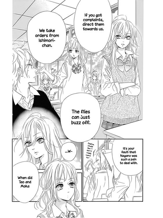 Honey Lemon Soda Chapter 12 page 6 - Chapter 12