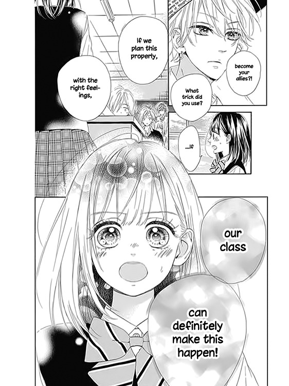Honey Lemon Soda Chapter 12 page 7 - Chapter 12