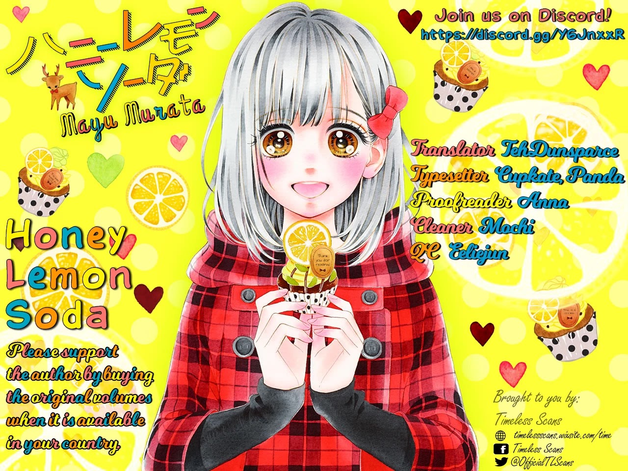 Honey Lemon Soda Chapter 13 page 1 - Chapter 13