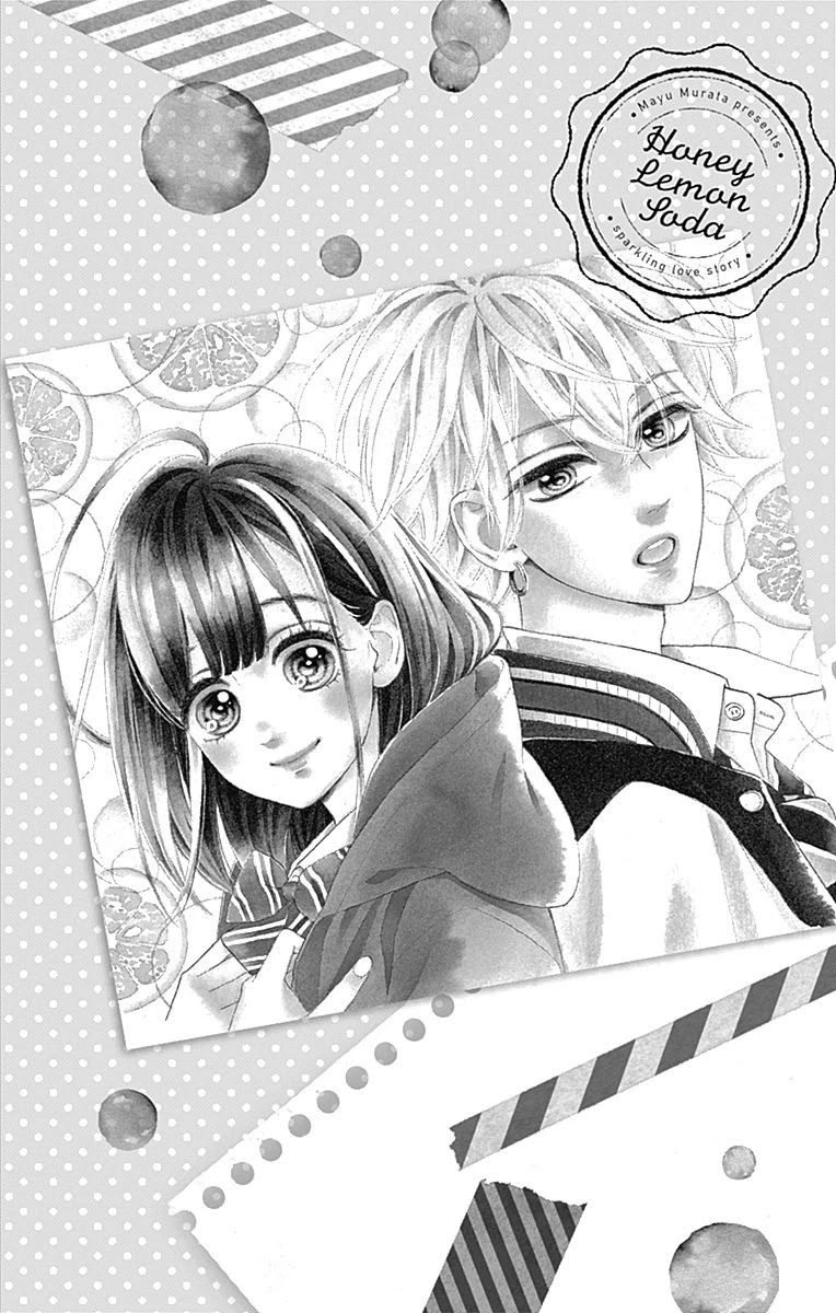 Honey Lemon Soda Chapter 13 page 12 - Chapter 13