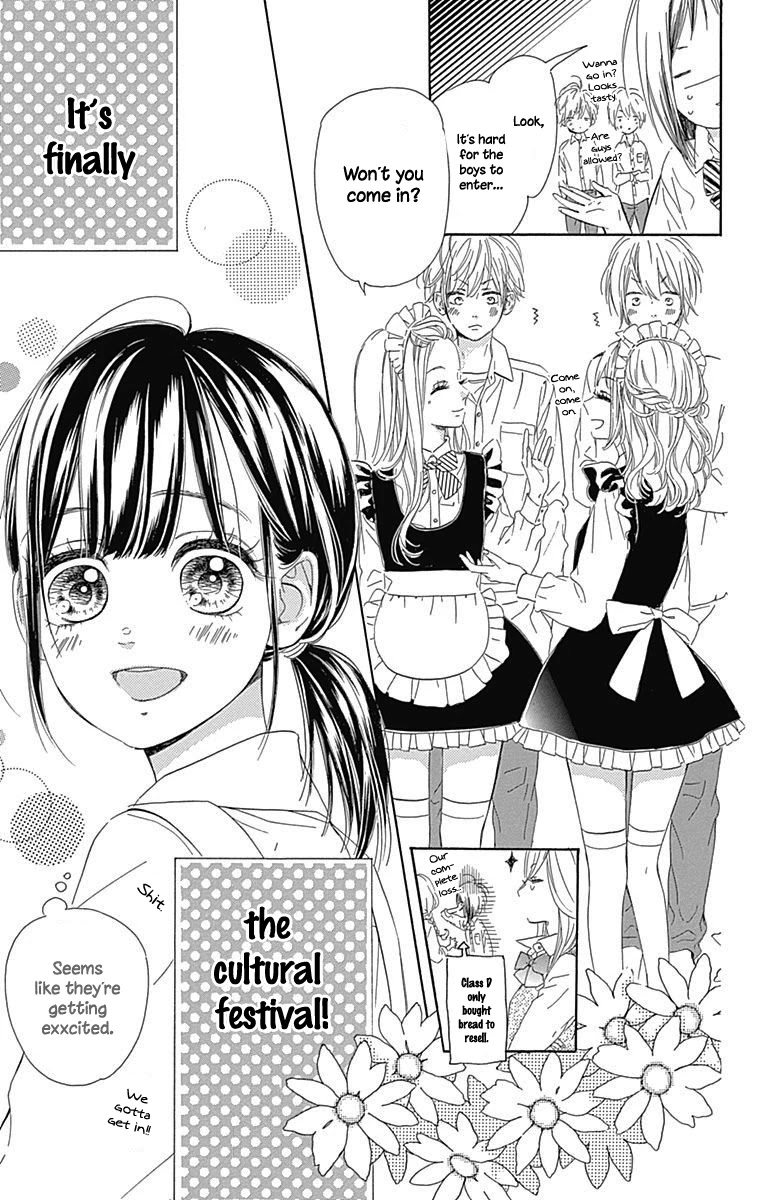 Honey Lemon Soda Chapter 13 page 15 - Chapter 13