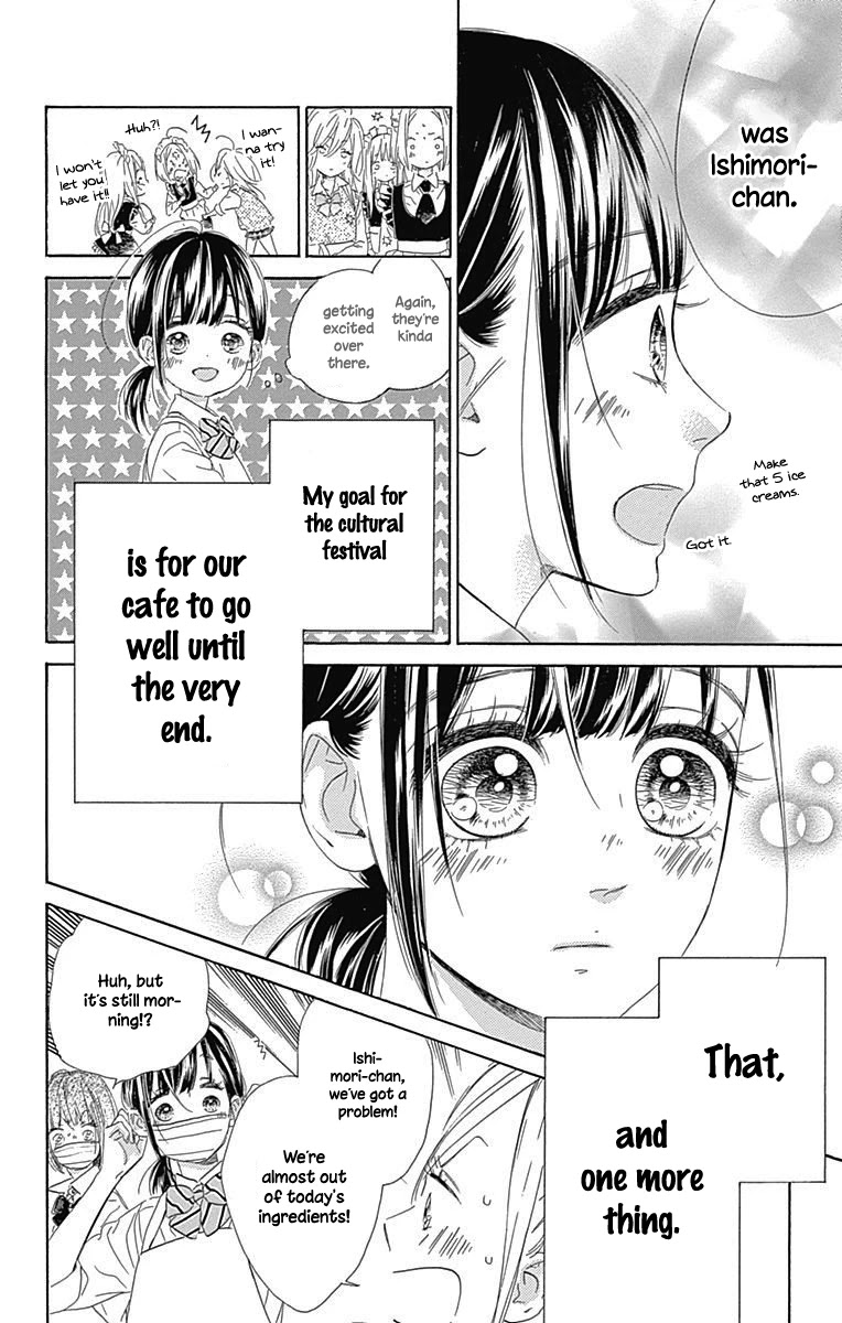 Honey Lemon Soda Chapter 13 page 18 - Chapter 13