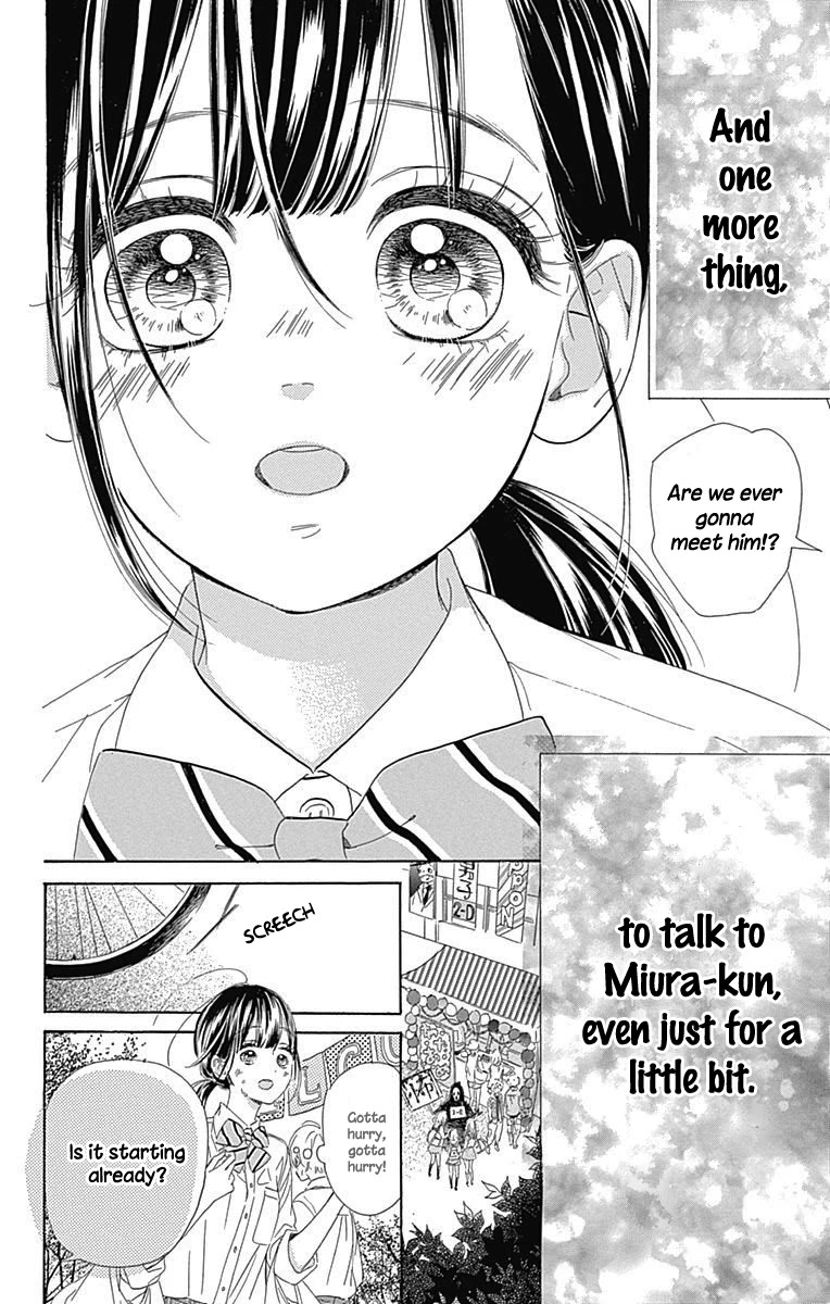Honey Lemon Soda Chapter 13 page 20 - Chapter 13