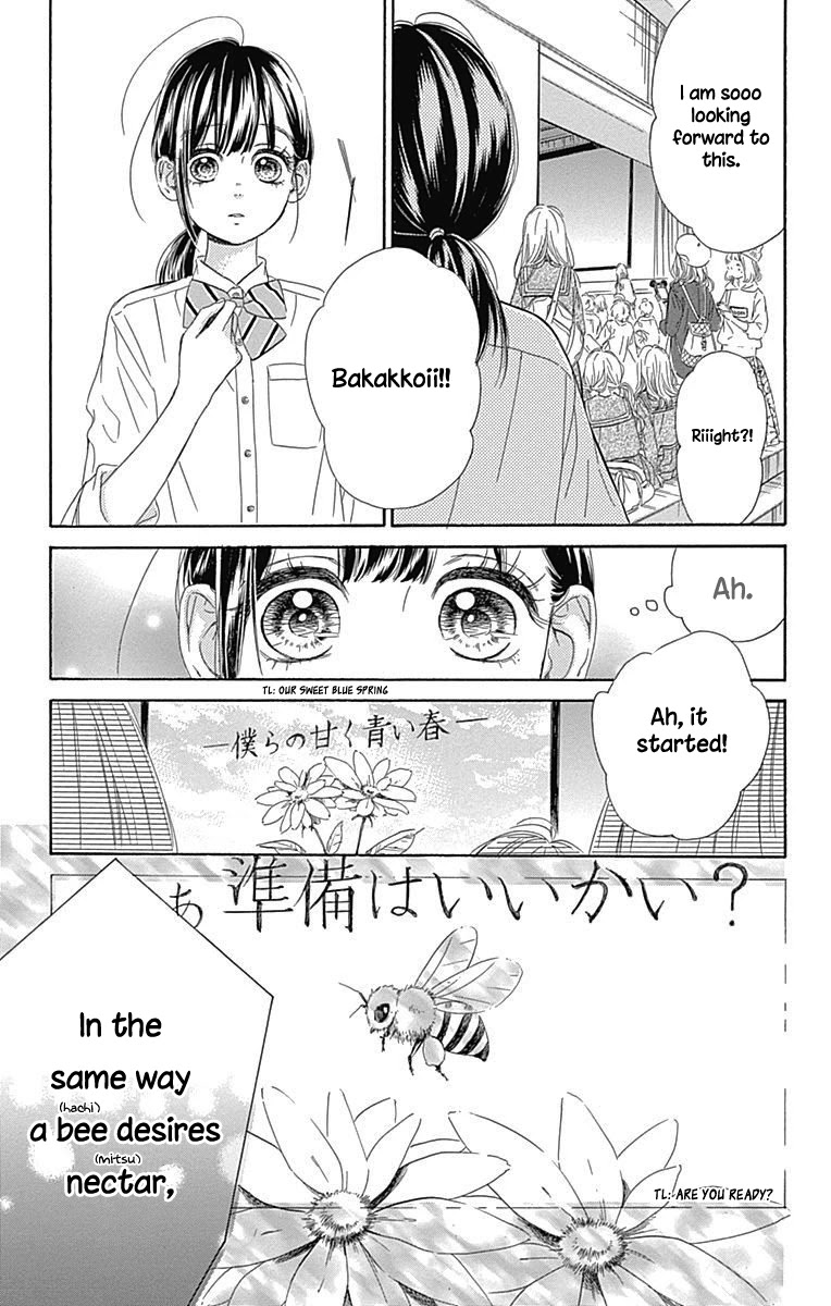 Honey Lemon Soda Chapter 13 page 21 - Chapter 13