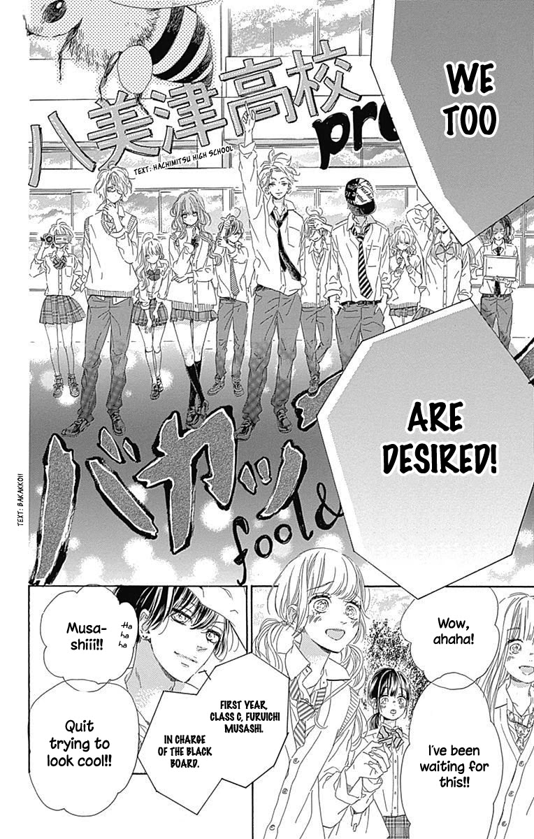 Honey Lemon Soda Chapter 13 page 22 - Chapter 13