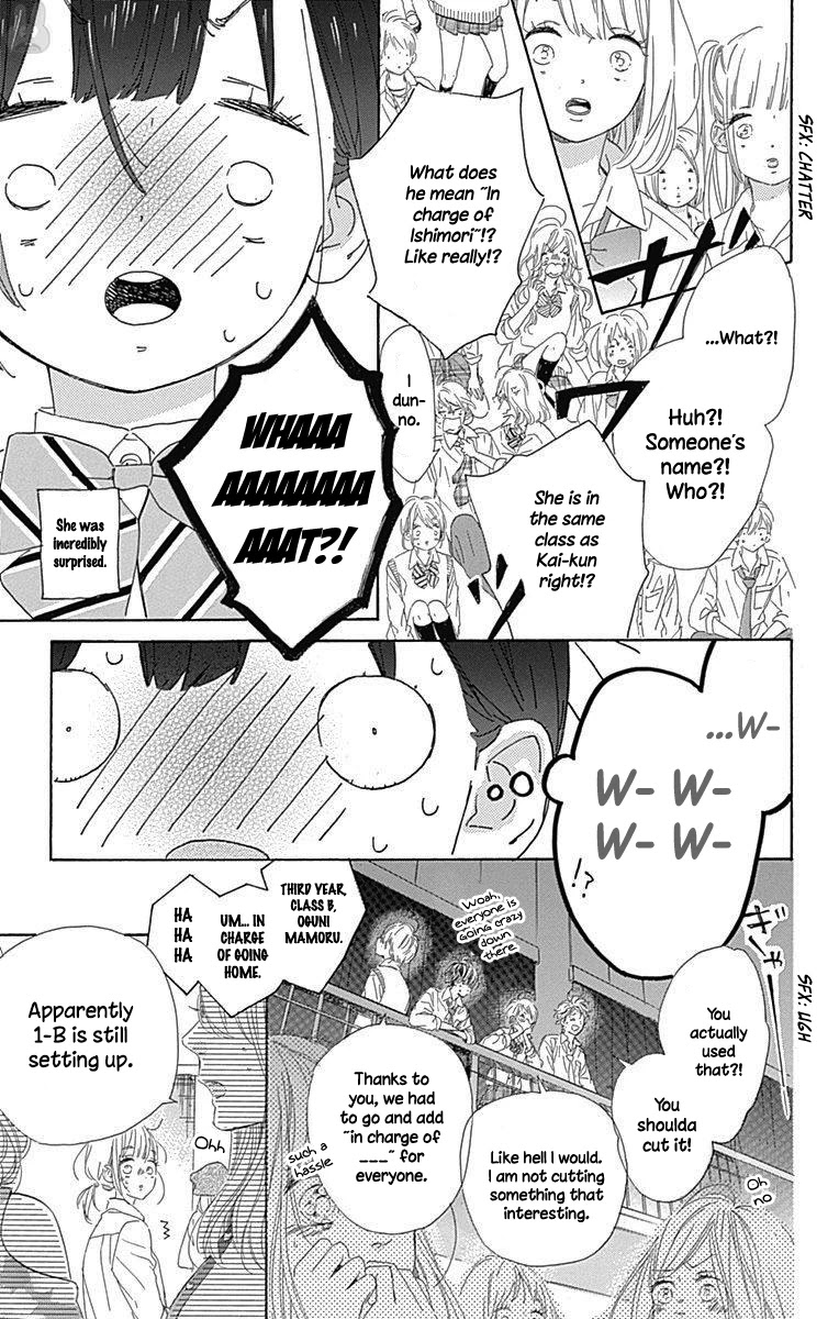 Honey Lemon Soda Chapter 13 page 25 - Chapter 13