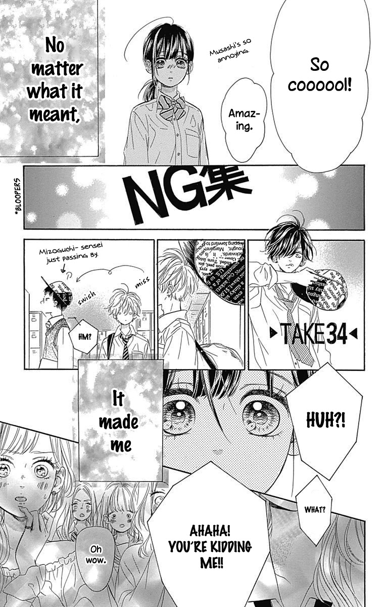 Honey Lemon Soda Chapter 13 page 27 - Chapter 13