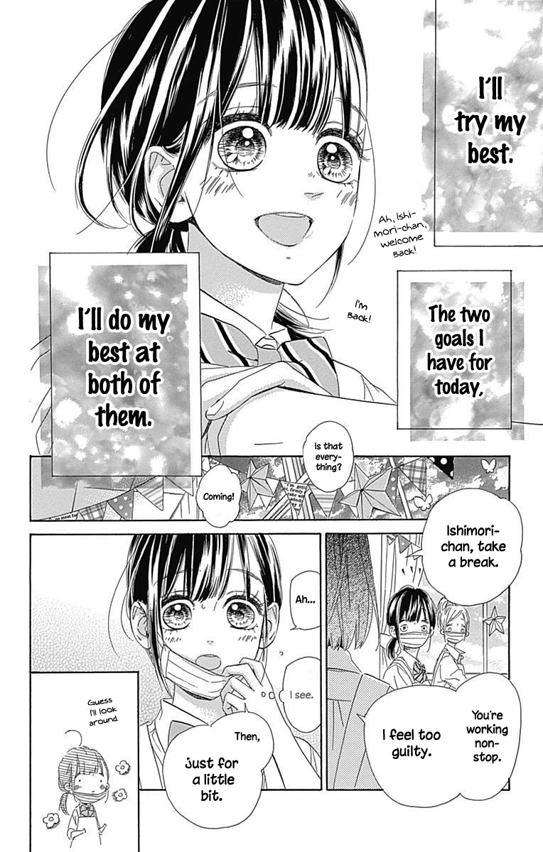Honey Lemon Soda Chapter 13 page 30 - Chapter 13