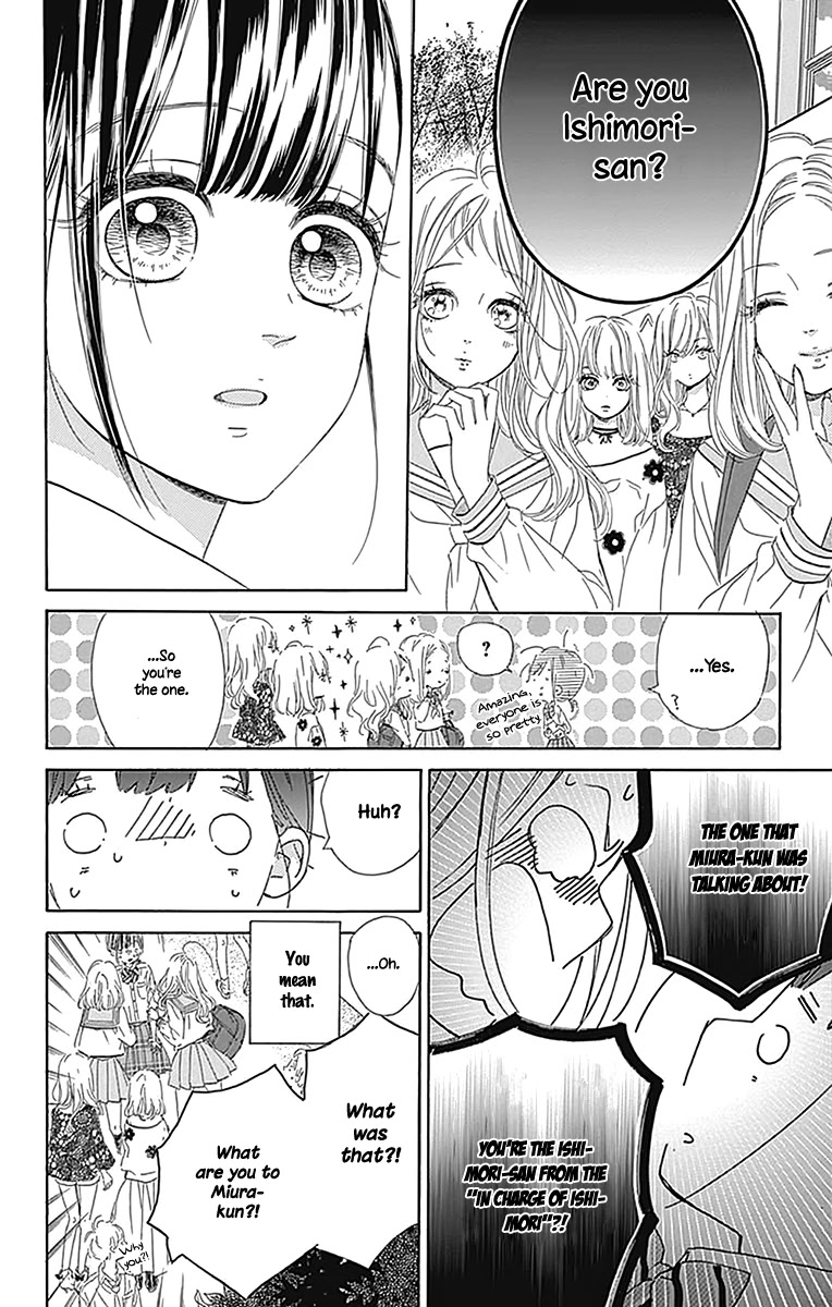 Honey Lemon Soda Chapter 13 page 32 - Chapter 13