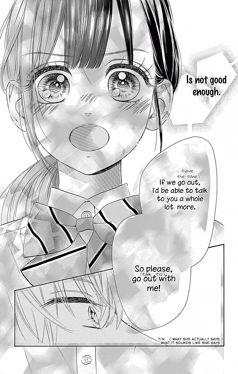 Honey Lemon Soda Chapter 13 page 47 - Chapter 13