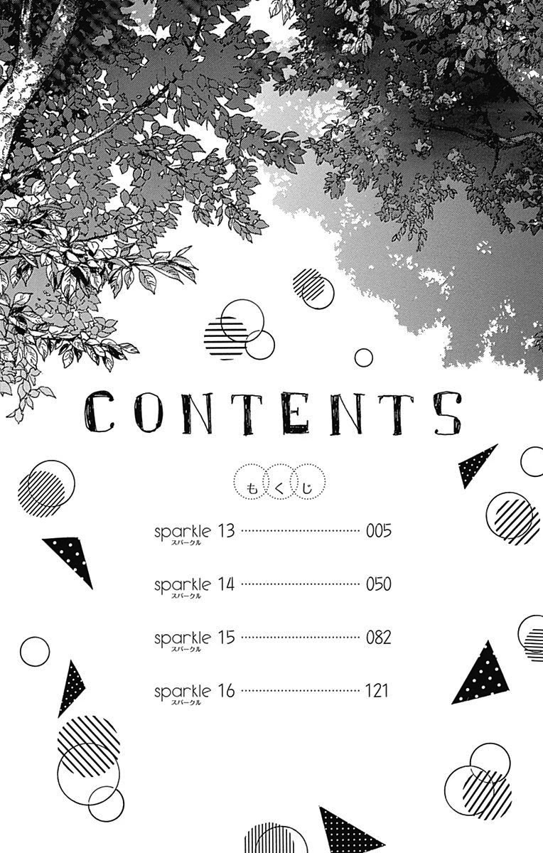 Honey Lemon Soda Chapter 13 page 7 - Chapter 13