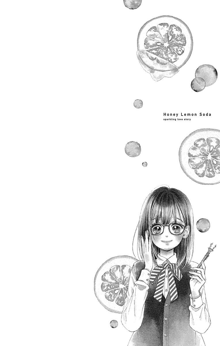 Honey Lemon Soda Chapter 13 page 9 - Chapter 13