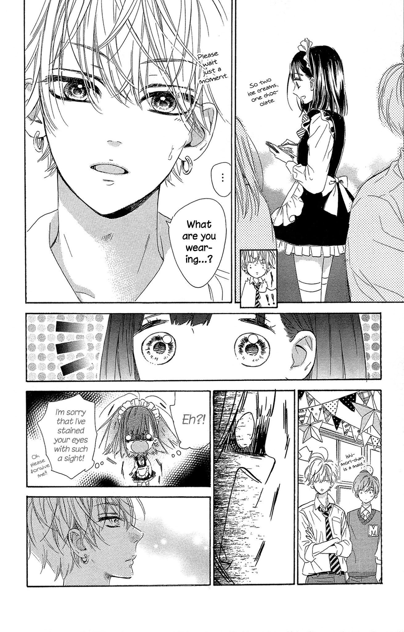 Honey Lemon Soda Chapter 14 page 11 - Chapter 14