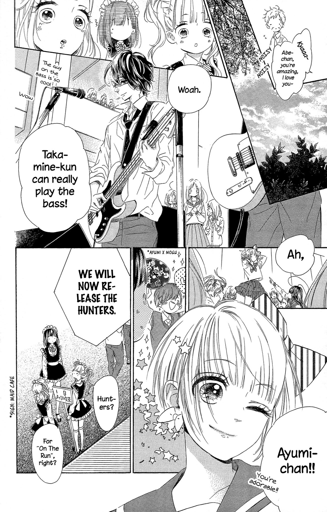Honey Lemon Soda Chapter 14 page 15 - Chapter 14