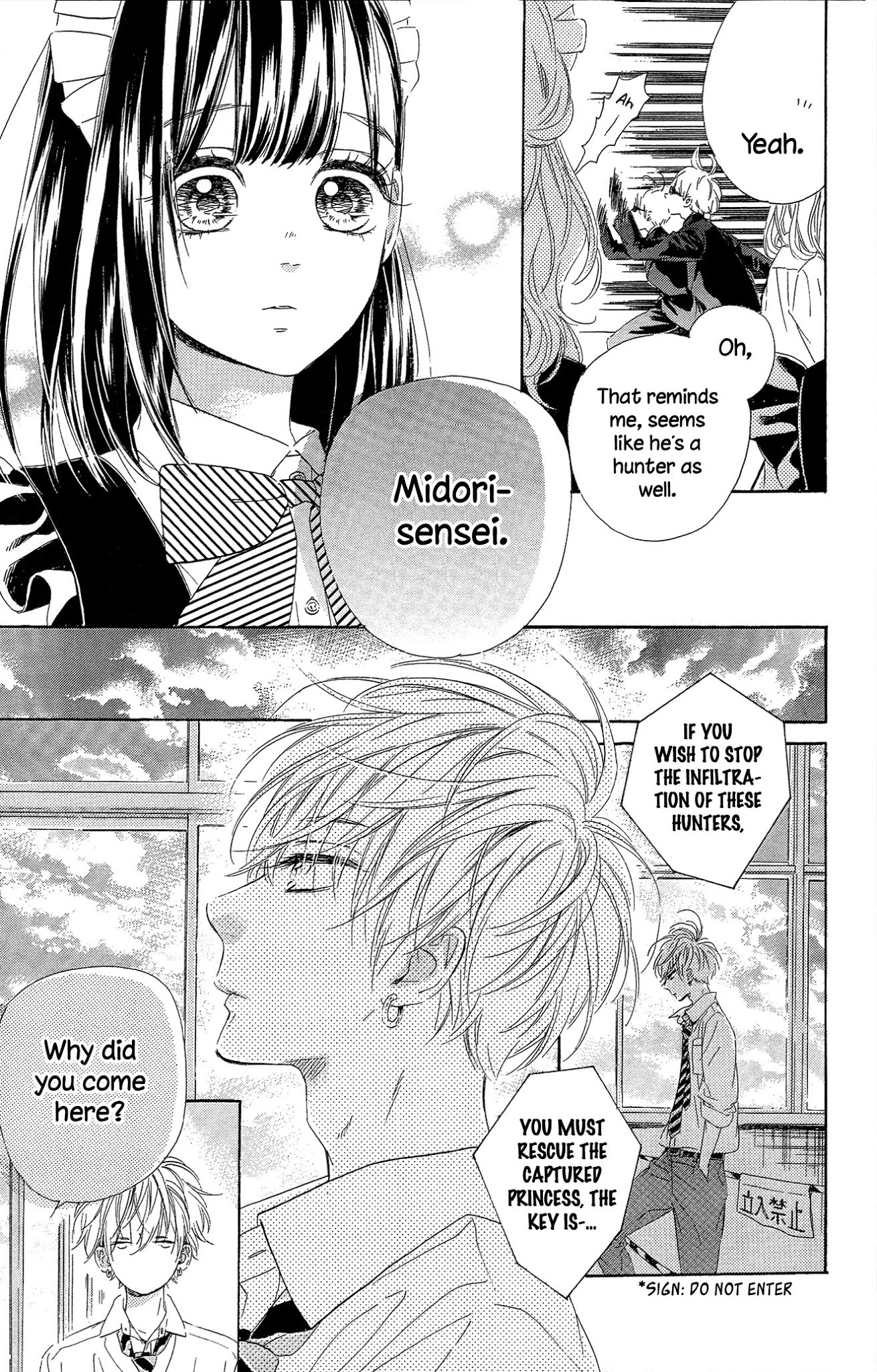 Honey Lemon Soda Chapter 14 page 16 - Chapter 14