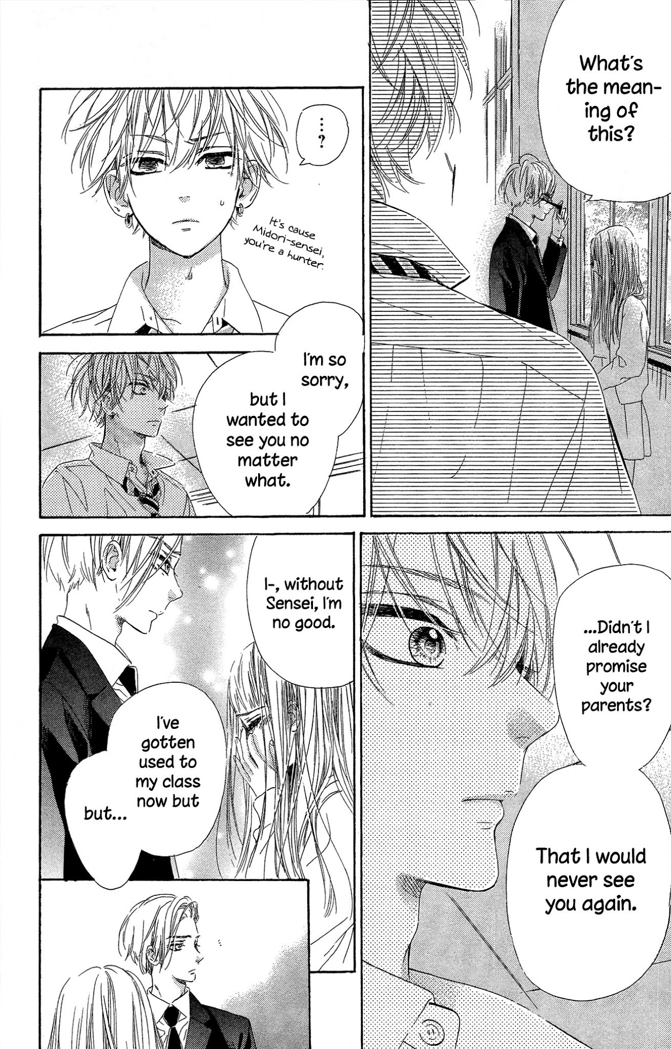 Honey Lemon Soda Chapter 14 page 17 - Chapter 14