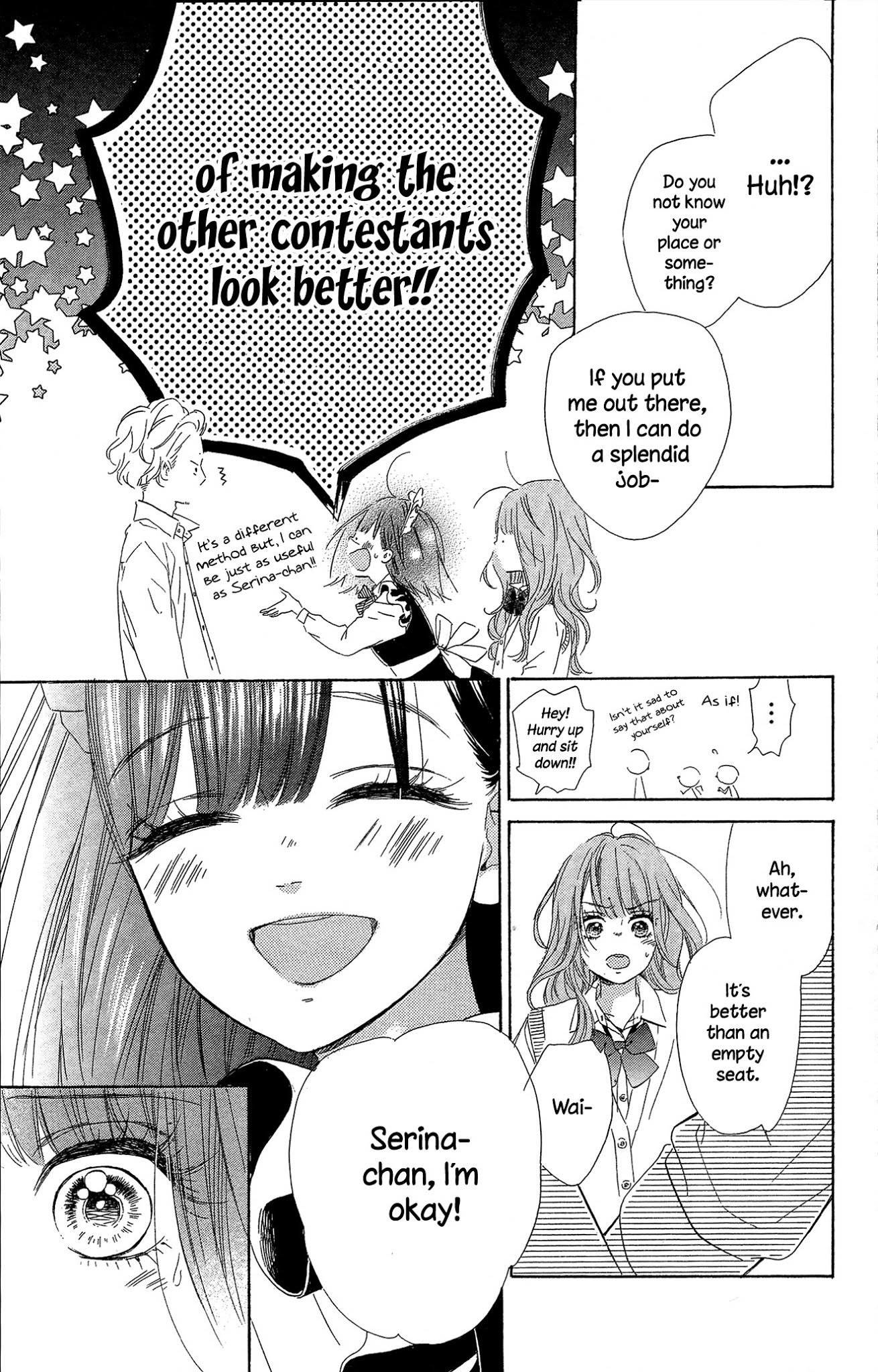 Honey Lemon Soda Chapter 14 page 22 - Chapter 14