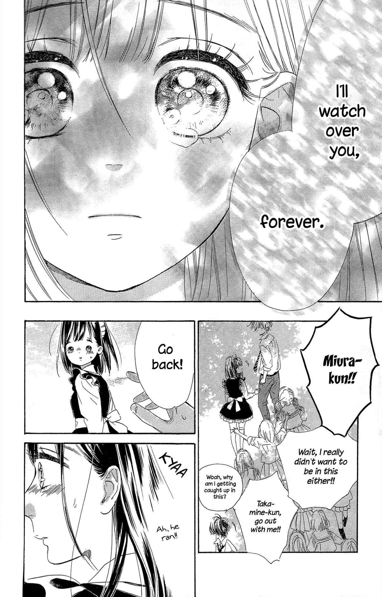 Honey Lemon Soda Chapter 14 page 33 - Chapter 14