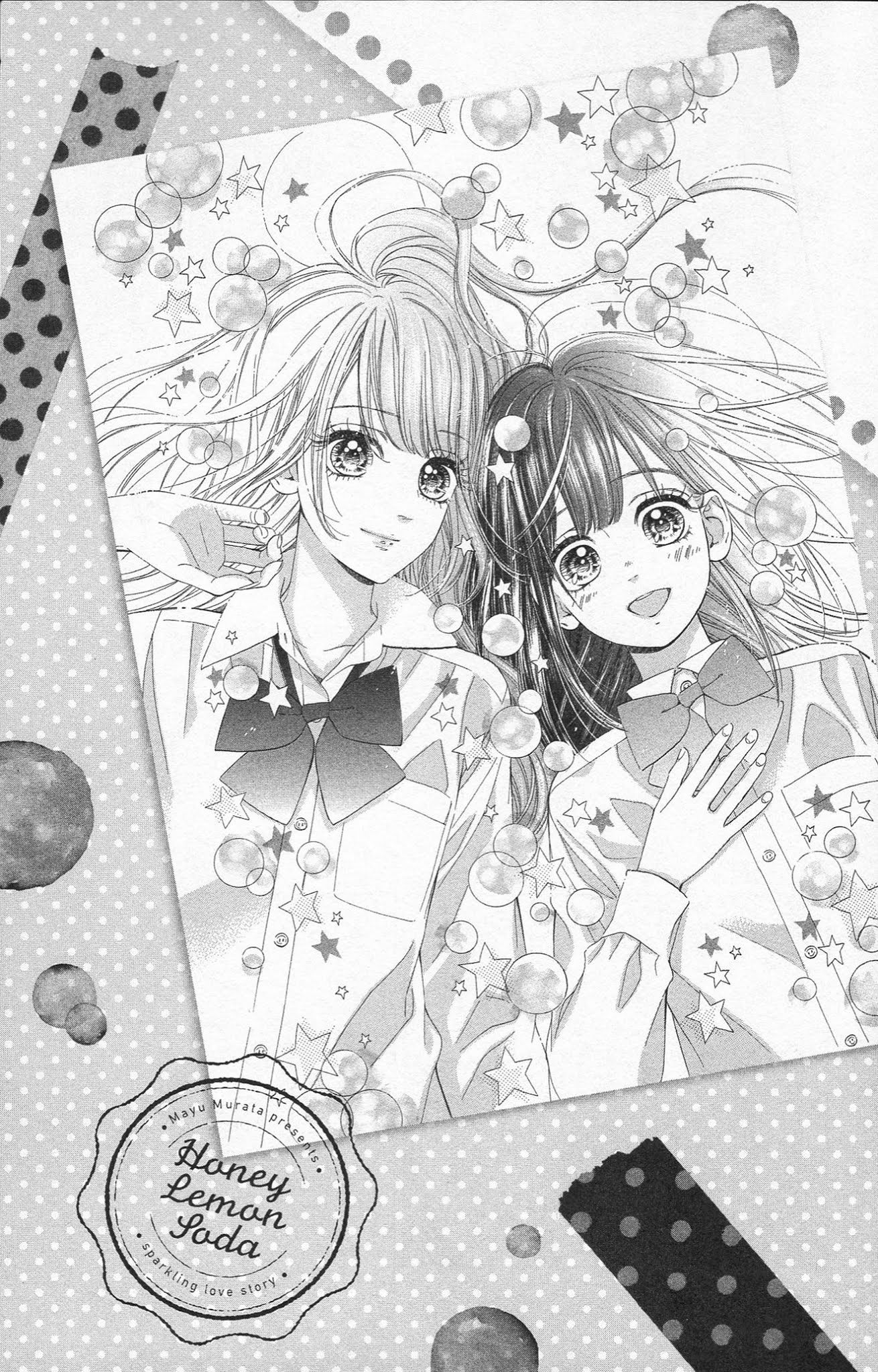 Honey Lemon Soda Chapter 14 page 4 - Chapter 14