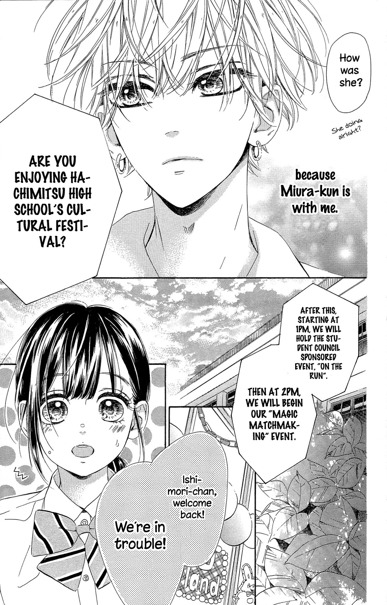 Honey Lemon Soda Chapter 14 page 6 - Chapter 14