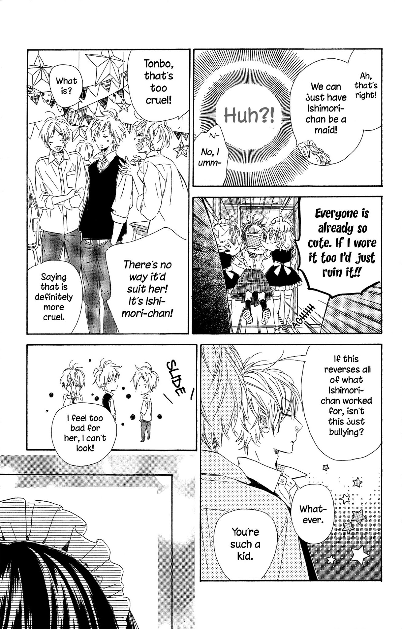Honey Lemon Soda Chapter 14 page 8 - Chapter 14