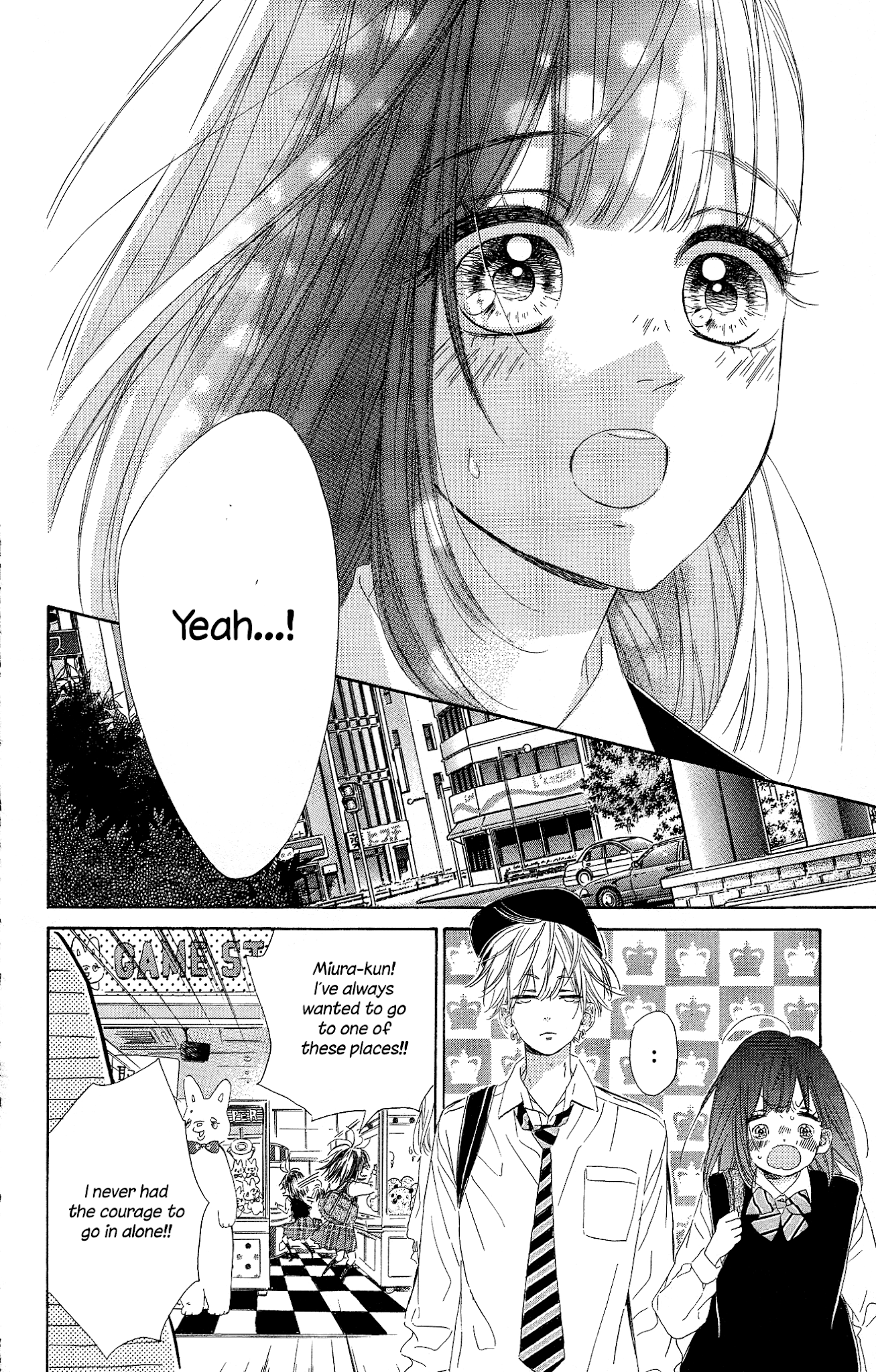 Honey Lemon Soda Chapter 15 page 15 - Chapter 15