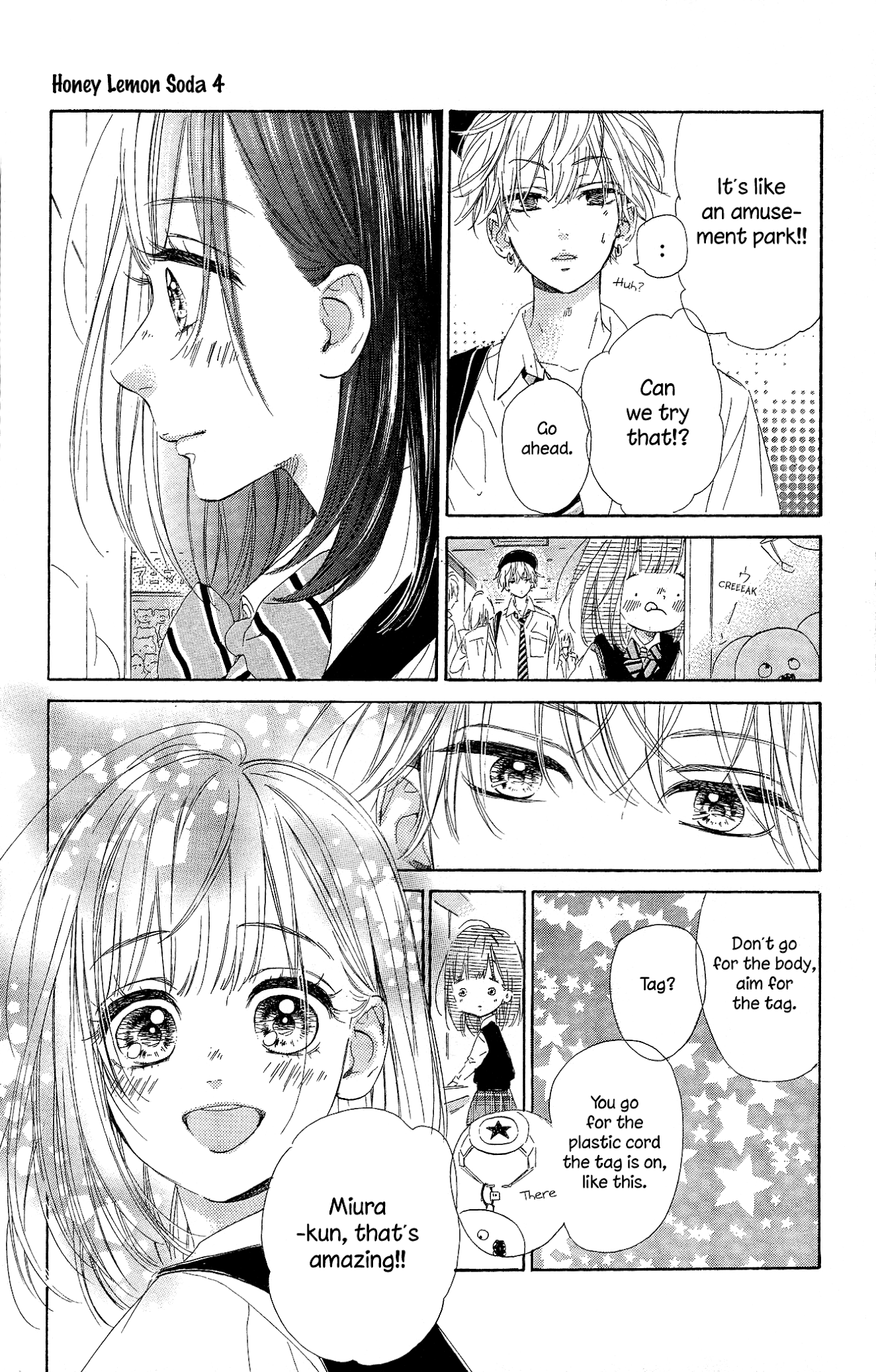 Honey Lemon Soda Chapter 15 page 16 - Chapter 15