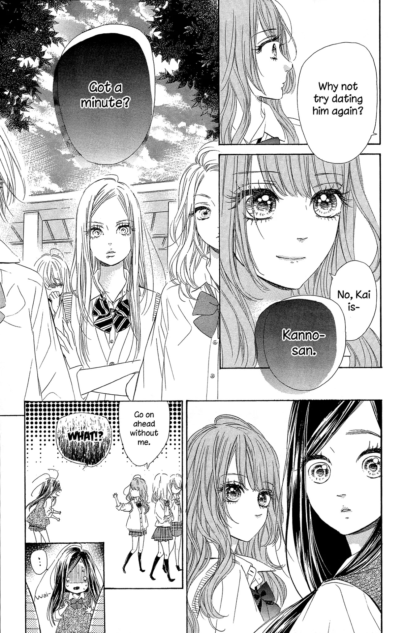 Honey Lemon Soda Chapter 15 page 22 - Chapter 15