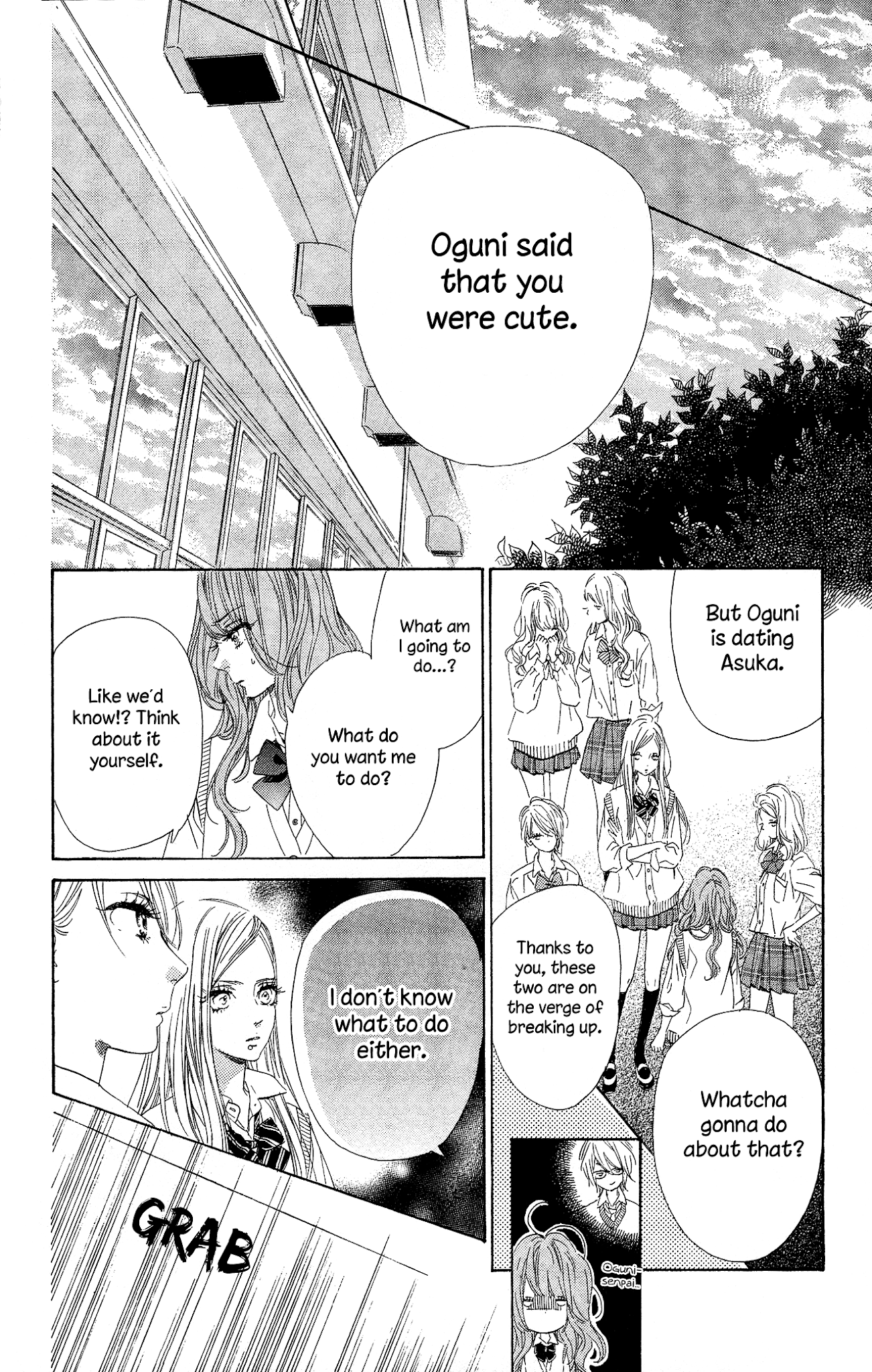 Honey Lemon Soda Chapter 15 page 23 - Chapter 15