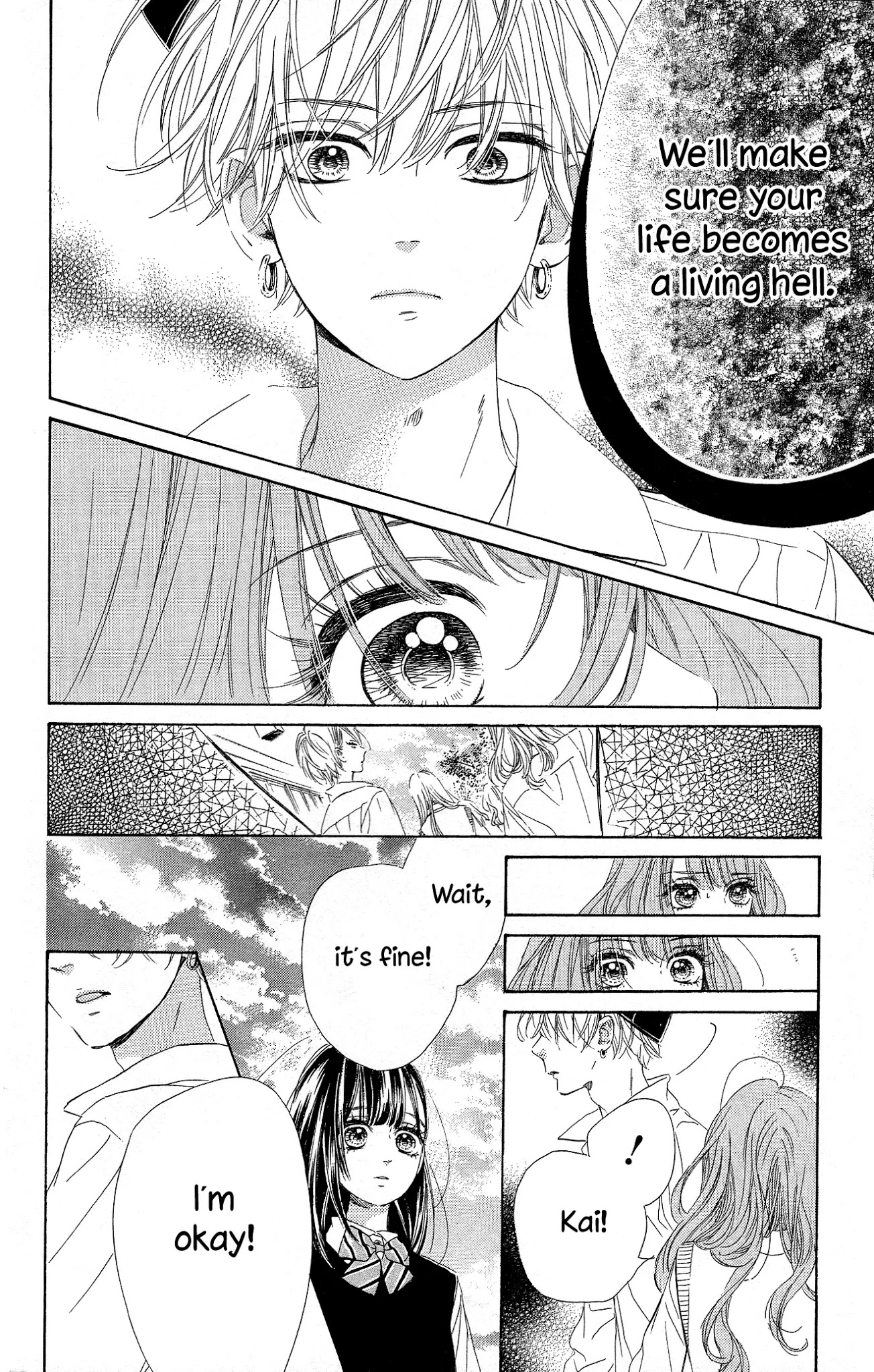 Honey Lemon Soda Chapter 15 page 25 - Chapter 15