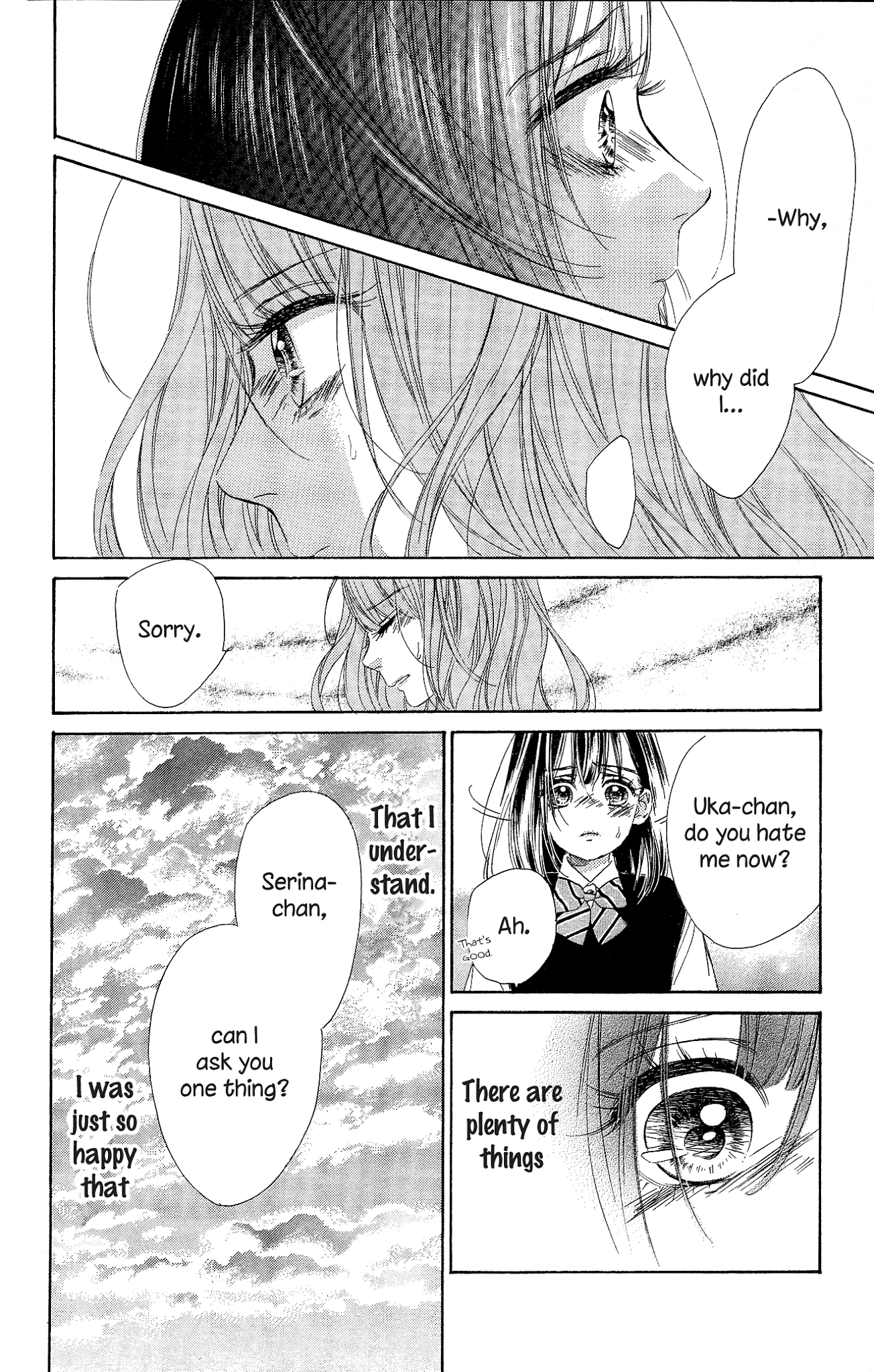 Honey Lemon Soda Chapter 15 page 39 - Chapter 15