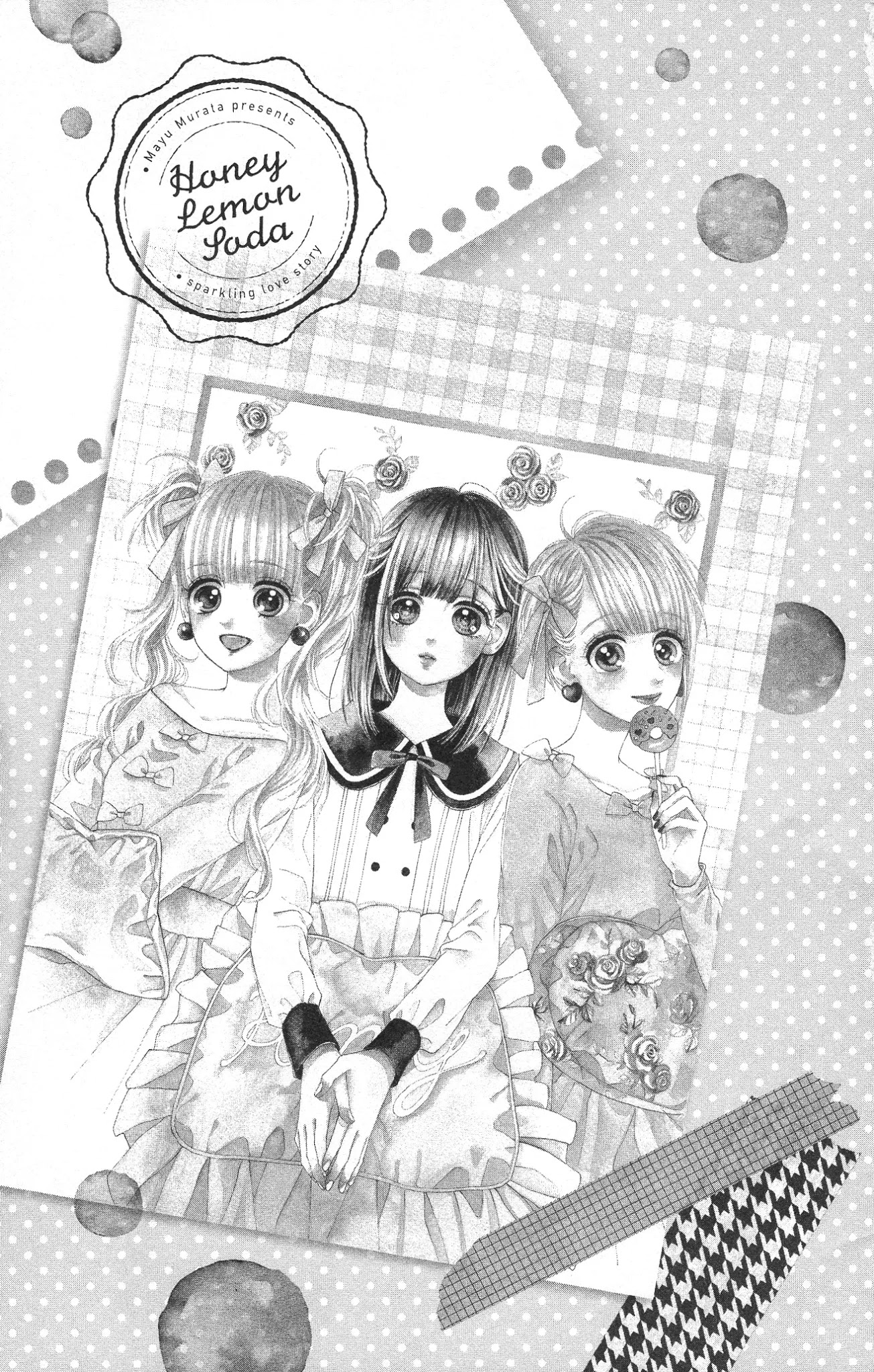 Honey Lemon Soda Chapter 15 page 4 - Chapter 15