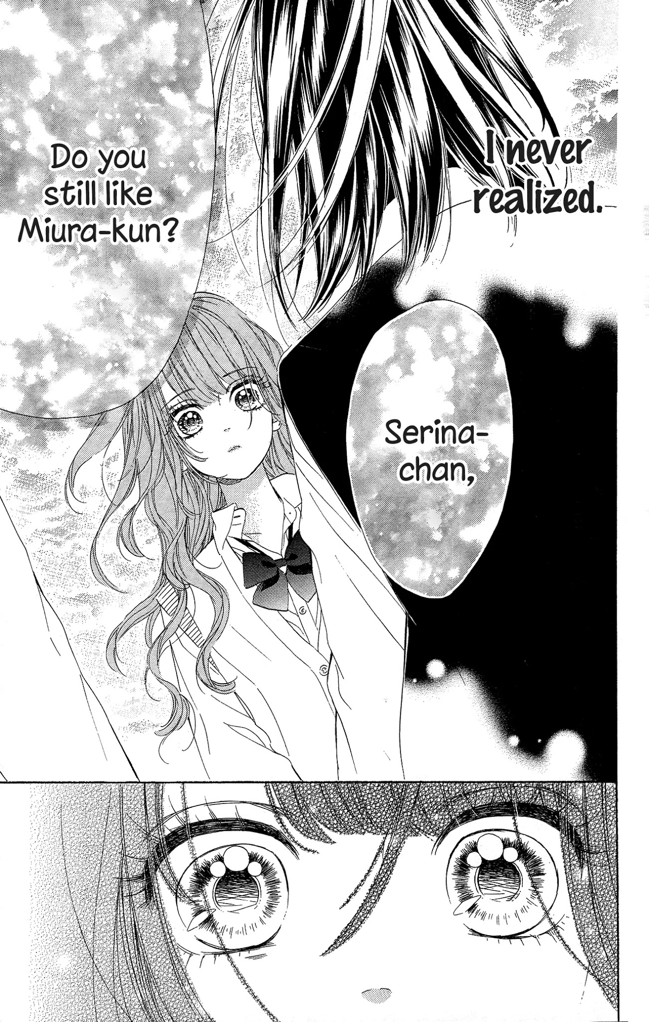 Honey Lemon Soda Chapter 15 page 40 - Chapter 15
