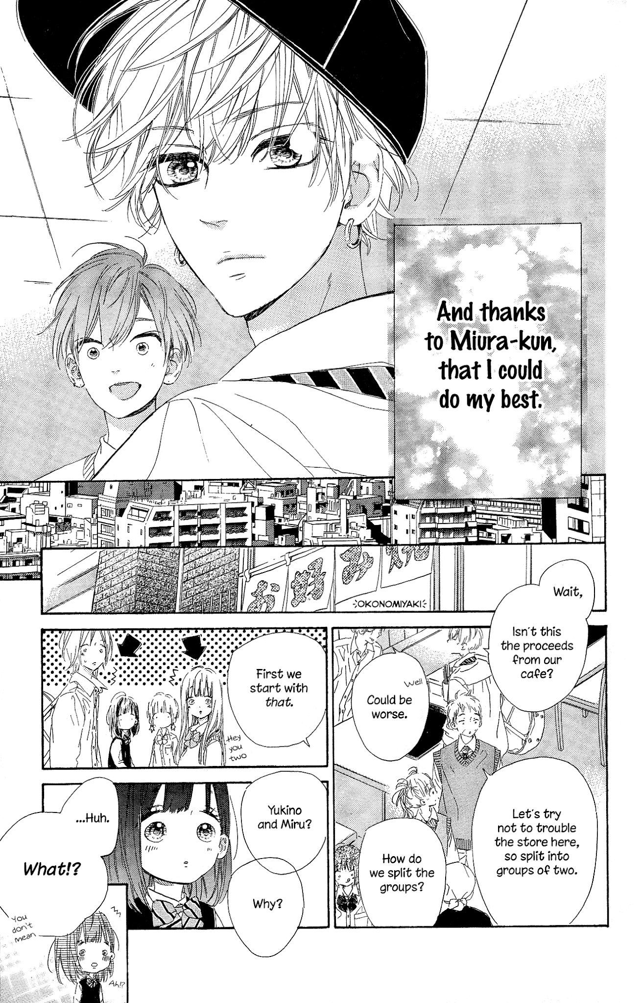 Honey Lemon Soda Chapter 15 page 8 - Chapter 15
