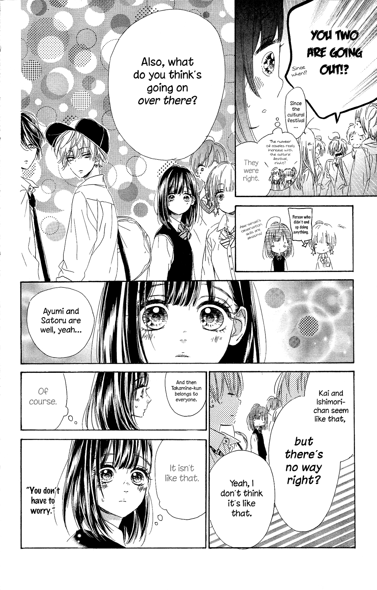 Honey Lemon Soda Chapter 15 page 9 - Chapter 15