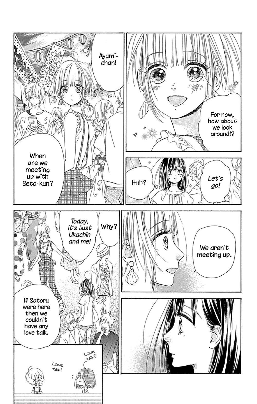 Honey Lemon Soda Chapter 16 page 21 - Chapter 16