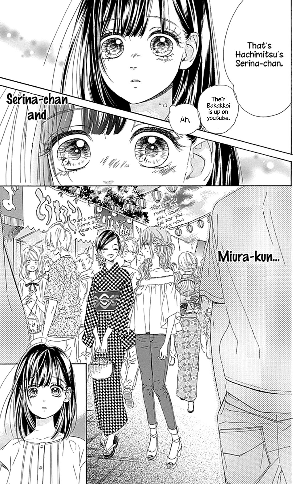 Honey Lemon Soda Chapter 16 page 24 - Chapter 16