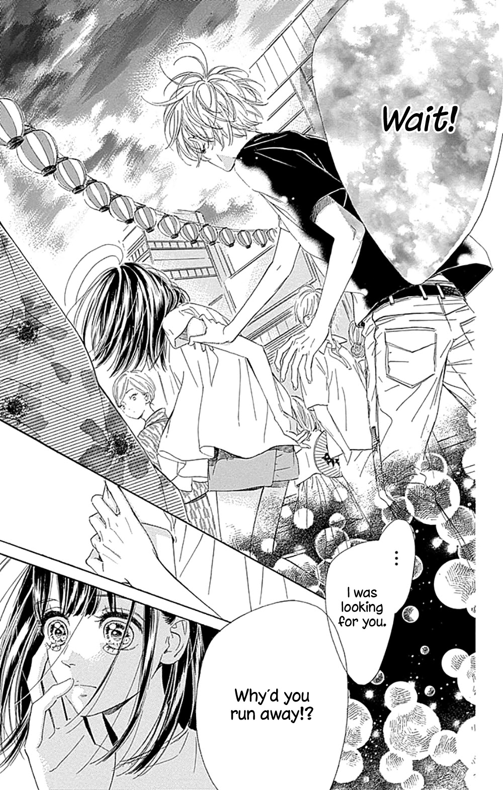 Honey Lemon Soda Chapter 16 page 33 - Chapter 16